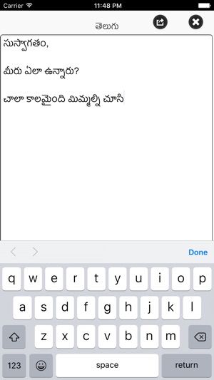 Telugu for iPhone(圖1)-速報App