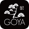 谷野溫泉會館 Goya Spring Resort