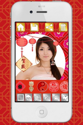 2016 Chinese Monkey New Year camera photo editor with stickers and frames - Premium screenshot 3