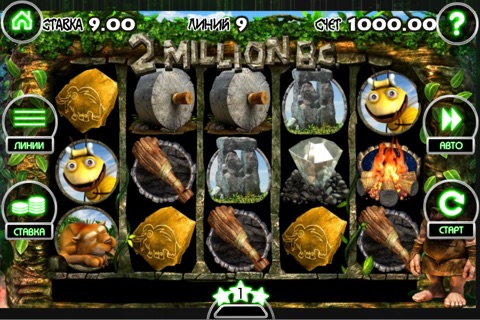 3D Slots Casino Free screenshot 3