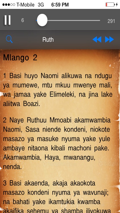 Swahili Audio Bible +