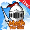 Math For Kid Free