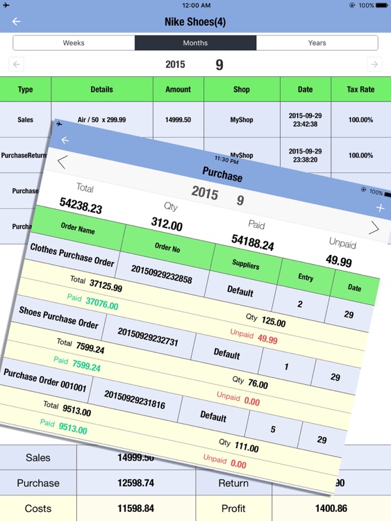 Shoes Clothing Store Master HD - Inventory Manager screenshot-3