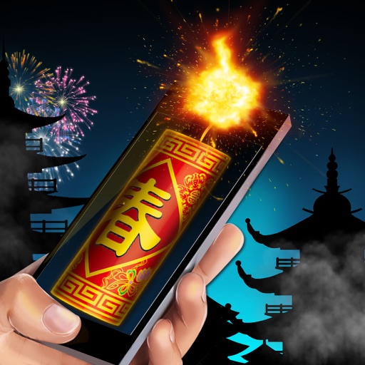 China New Year Petard Joke iOS App