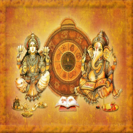 Akshaya Tritiya Images & Messages - Latest Images / Latest Messages icon