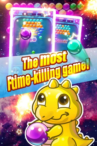 Funny Bubble—the most popular game screenshot 2