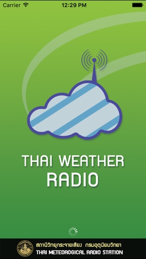 Thai Weather Radio by TMD