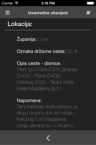 OSP screenshot 2