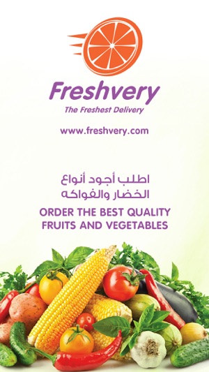 Freshvery - Online Groceries Shopping(圖1)-速報App