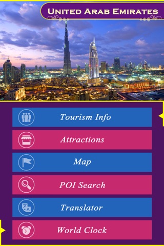 United Arab Emirates Tourism screenshot 2