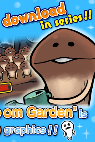 Mushroom Garden HD screenshot 2