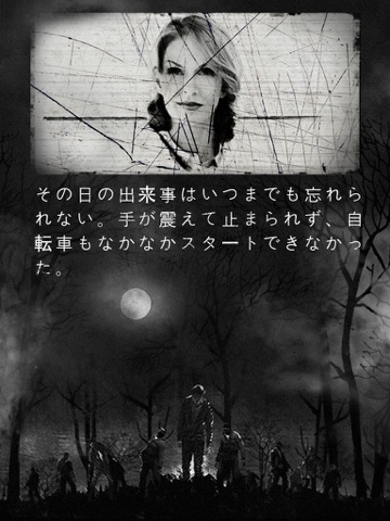 BuriedTown - World's First Doomsday Survival Themed Gameのおすすめ画像4