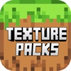 Texture Packs For Minecraft PE+PC Edition