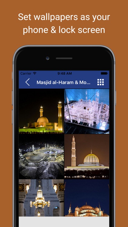 Islamic & Muslim Wallpapers : Backgrounds and pictures of Allahu artwork, mosques posters & Eid Mubarak greeting cards
