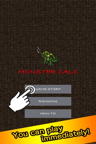 Monster Calc -Brain Training screenshot 4