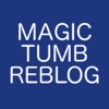 Magic Tumb Reblog - Get Reblogs for Tumblr