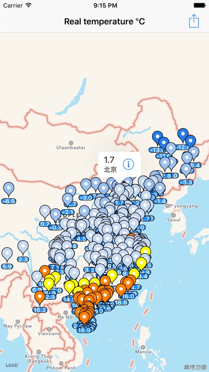 China Weather Map