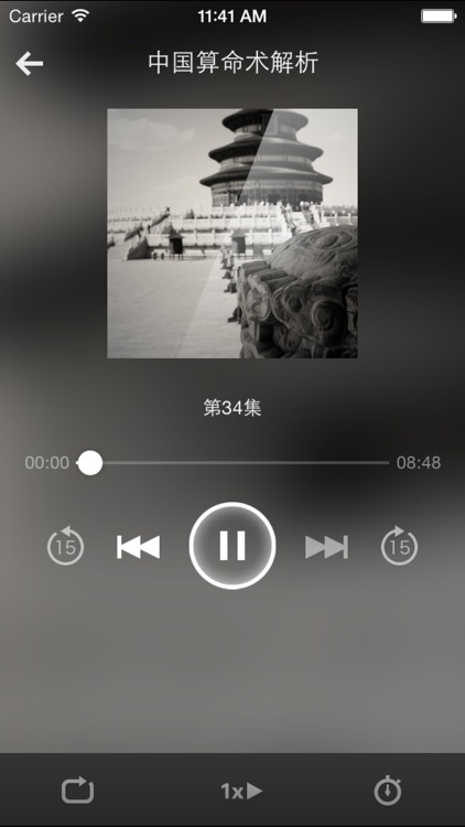 周易·住宅凶吉-八卦,预测,算命大师