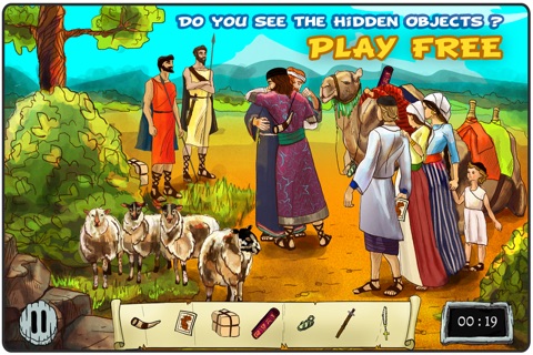 Hidden Objects Games - Old Egypt Adventure from Ancient Egyptian Age screenshot 3