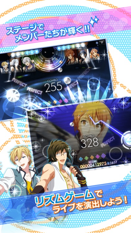 アイドリッシュセブン screenshot-3
