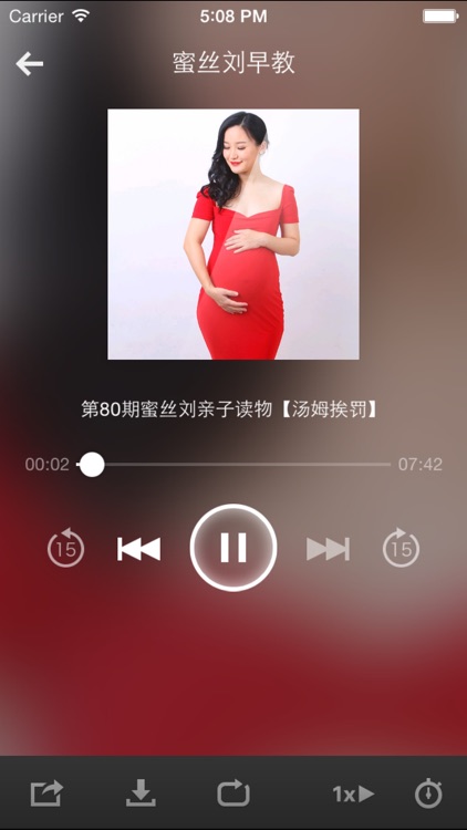 早教育儿经-育儿知识大全幼儿早教儿歌育儿心得早教宝典妈妈亲子育儿好帮手