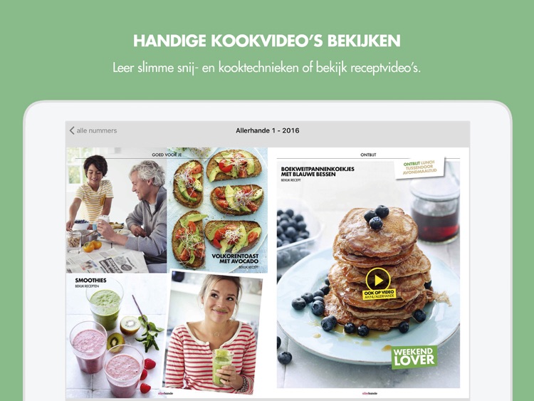Allerhande Magazine
