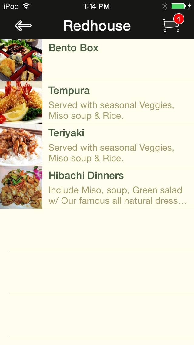 【图】Red House(截图2)