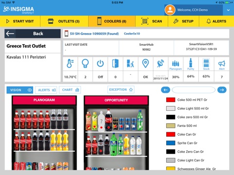 Insigma smart cooler screenshot 4