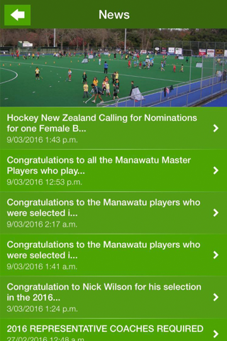 Manawatu Hock screenshot 4