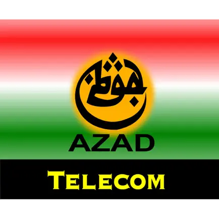 Azad Telecom Читы