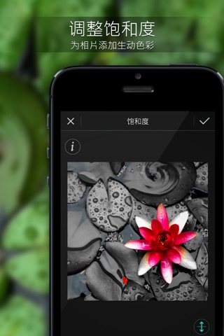 PhotoDirector: AI Photo Editor screenshot 3