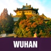 Wuhan City Travel Guide
