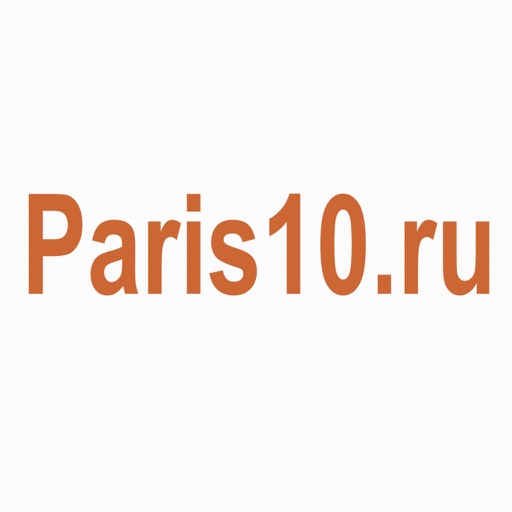 Paris10 icon