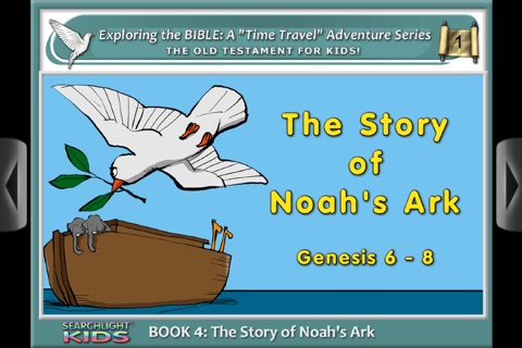 Searchlight® Kids: Exploring the Bible 4 screenshot 4