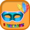 Coloring Book Masqurade Masks