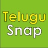 TeluguSnap - Tollywood Movie news,Telugu Film Updates,Videos & Photos