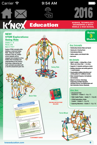 K'NEX Education Catalog screenshot 2