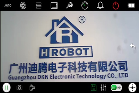 HROBOT screenshot 4