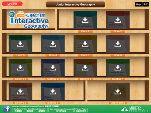Aristo Teaching Slides - Junior Interactive Geography screenshot 2