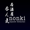 Nonki Restaurant