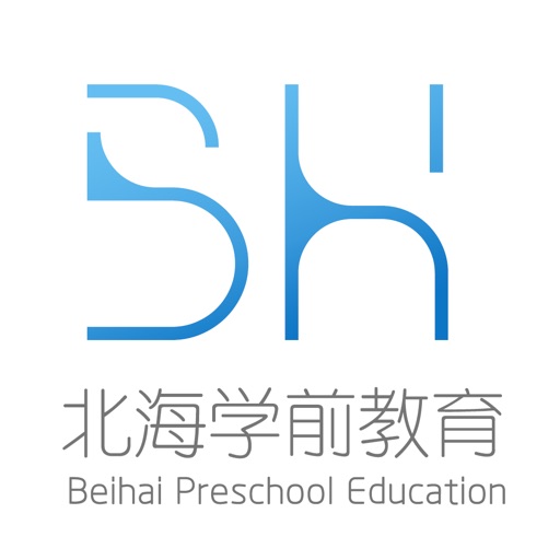 北海学前教育 icon