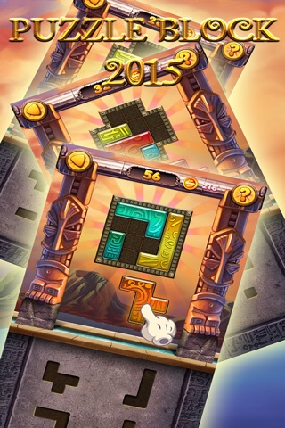 Puzzle Block 2019 screenshot 2