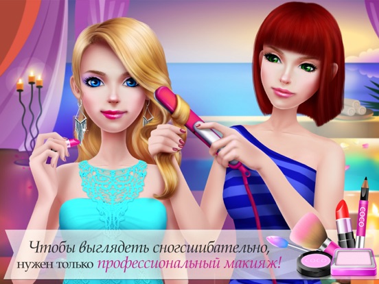 Игра Супермодель