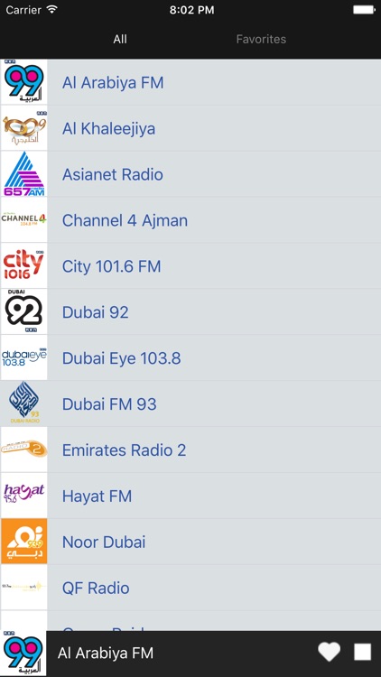 Arab Emirates Radio