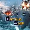 Battleship - Multiplication Table Game