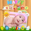 Easter Picture Frames :)