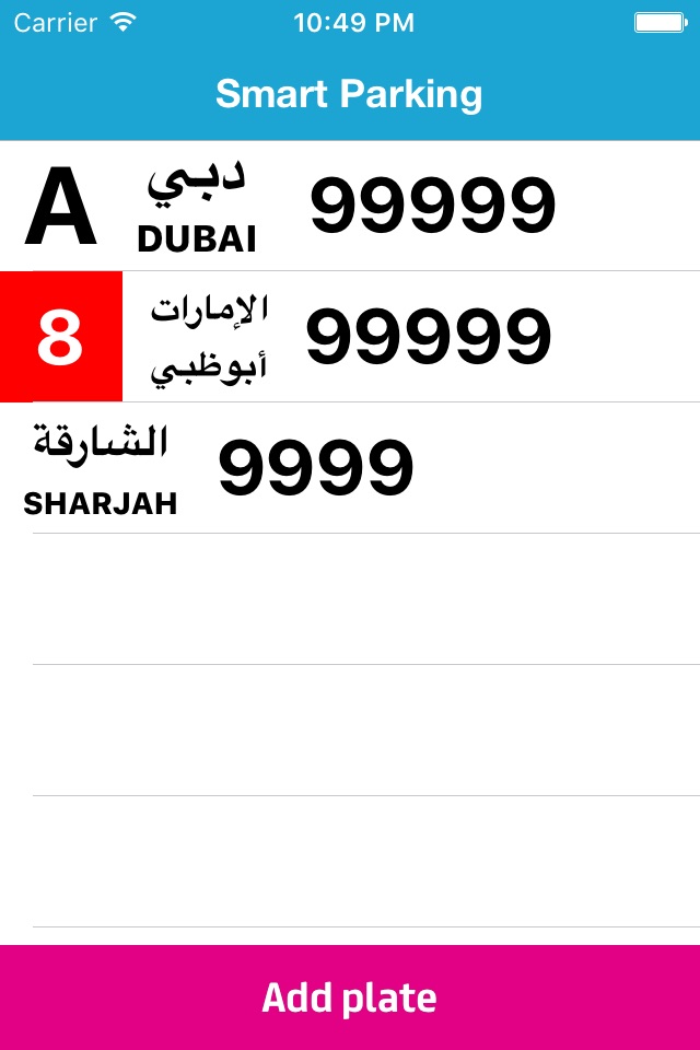 RTA Parking UAE (United Arab Emirates) screenshot 4