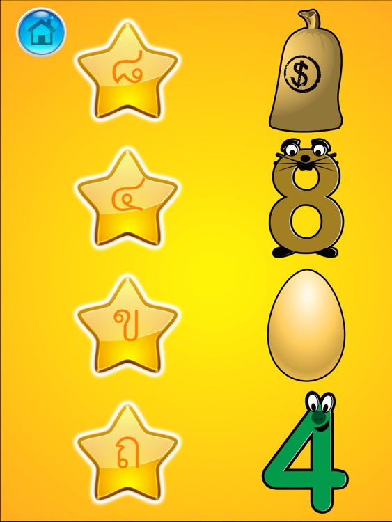 Thai Alphabet Game screenshot-4