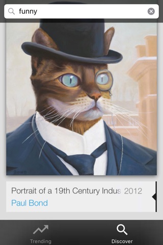 USEUM Art Gallery - Send funny, birthday & love e-cards for free! screenshot 4