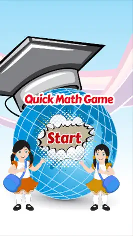 Game screenshot Быстрый Math Game - Подумайте Fast Math для детей mod apk